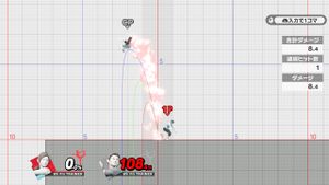 SP Wii Fit Trainer Dthrow 06.jpg