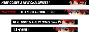 HERE COMES A NEW CHALLENGER!.png