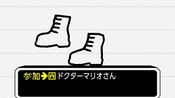 ピクトチャット2 (SP) 靴.jpg