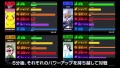 大乱闘スマッシュブラザーズ Direct 2014.4.9 32分37秒a.jpg