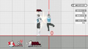 SP Wii Fit Trainer Usmash 04.jpg