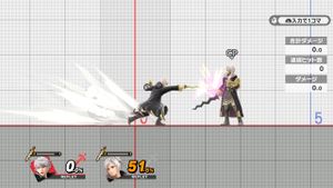 SP Robin Fsmash 03.jpg