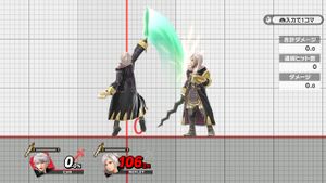 SP Robin Utilt 05.jpg