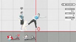 SP Wii Fit Trainer NA1 05.jpg