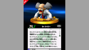 公式 きょうの1枚 2014年08月07日a.jpg