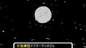 ピクトチャット2 (SP) 月.jpg