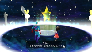 スピリッツ解説 ニック.png