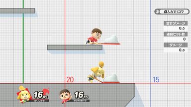 しずえ (SP)/ワザ - 大乱闘スマッシュブラザーズWiki