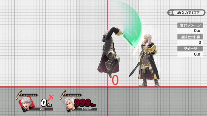 ファイル:SP Robin Utilt 06.jpg