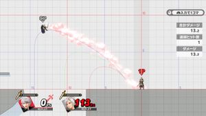 SP Robin Bthrow 02.jpg