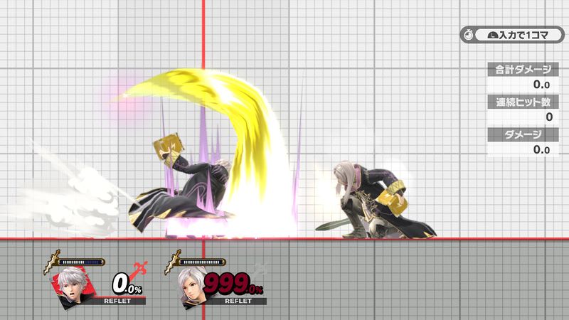 ファイル:SP Robin Dsmash 06.jpg